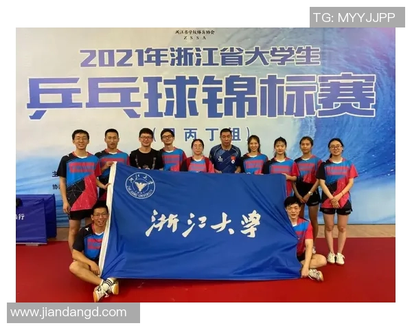 乒乓球传奇之路：深入杭州乒乓球队的训练与荣耀探秘