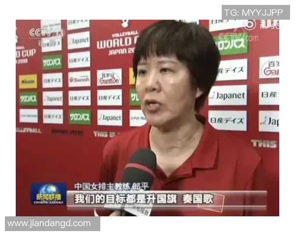 北京排球队在世界杯预选赛中的心理素质分析与表现评估