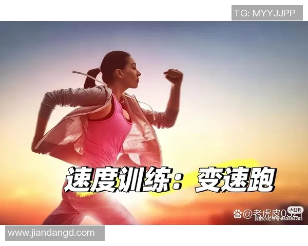 杭州网球队耐力训练揭秘:提升竞技水平的关键因素与方法探讨 杭州网球队耐力训练揭秘:提升竞技水平的关键因素与方法探讨