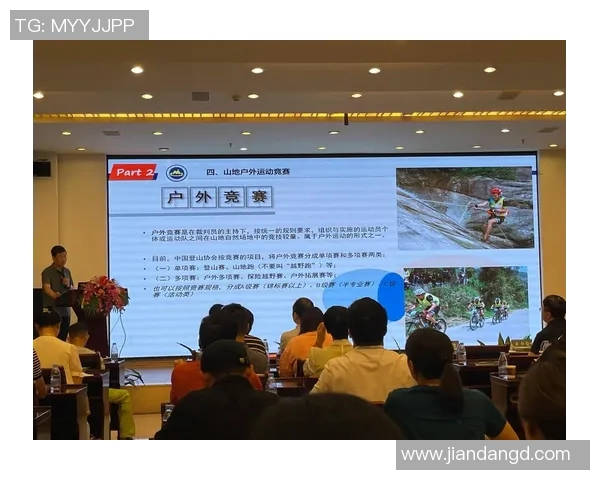 西安乒乓球队心理素质分析及其对竞技表现的影响探讨