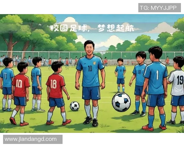 抒足球情怀展激情梦想共筑绿茵场上的辉煌未来 抒足球情怀展激情梦想共筑绿茵场上的辉煌未来