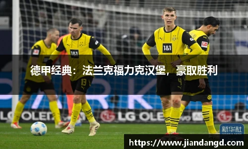 JBO电竞