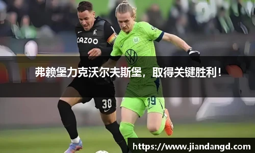 jbo竞博