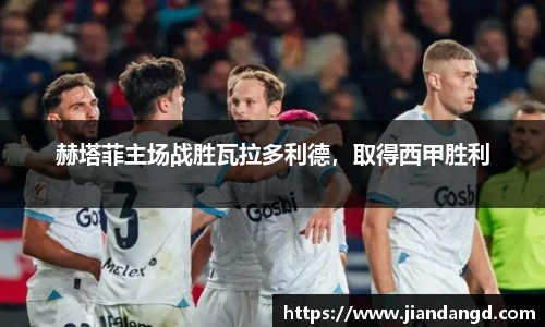 jbo竞博电竞官方网站