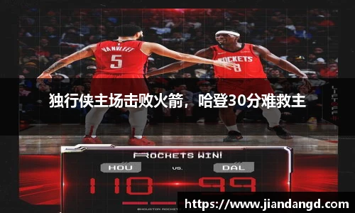 jbo竞博