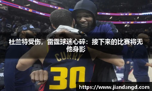 JBO竞博·体育