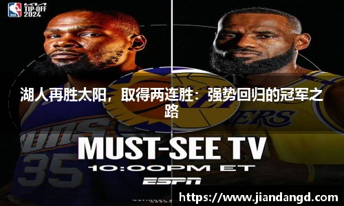 jbo竞博电竞官方网站