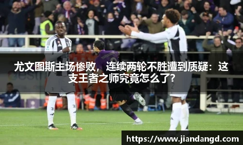 JBO竞博·体育