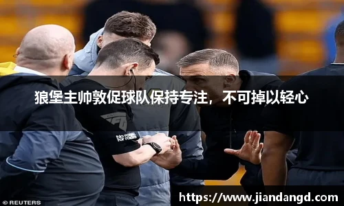 JBO电竞