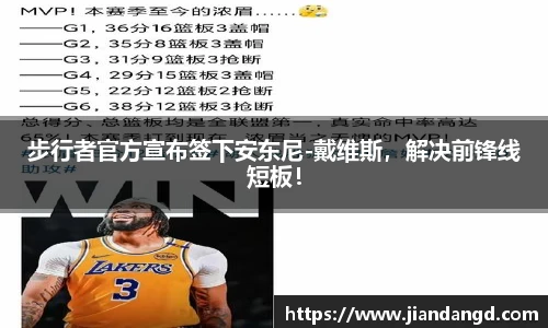 jbo竞博电竞官方网站