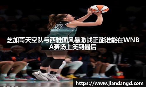 jbo竞博电竞官方网站