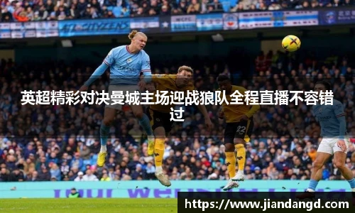 jbo竞博电竞官方网站