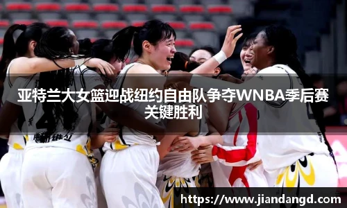 jbo竞博电竞官方网站