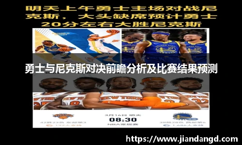 JBO竞博·体育