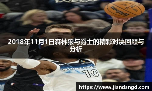 JBO竞博·体育