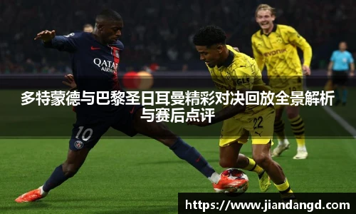 JBO电竞