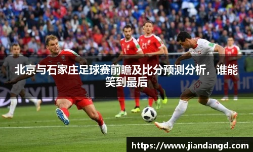 jbo竞博电竞官方网站