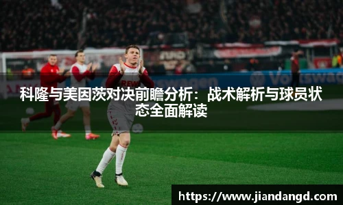 jbo竞博电竞官方网站