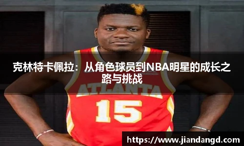 jbo竞博