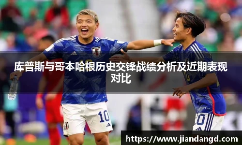 JBO电竞