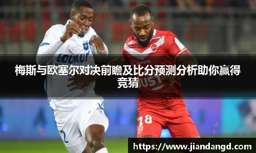 jbo竞博电竞官方网站