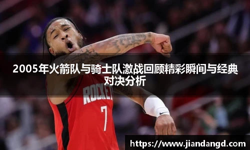JBO竞博·体育