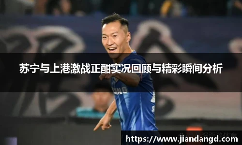 jbo竞博