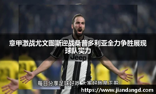 JBO电竞