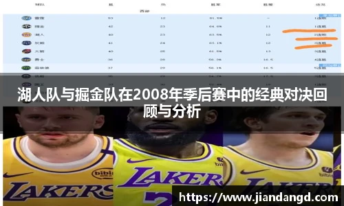jbo竞博