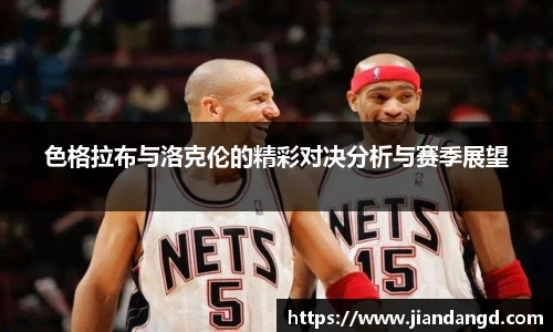 jbo竞博电竞官方网站