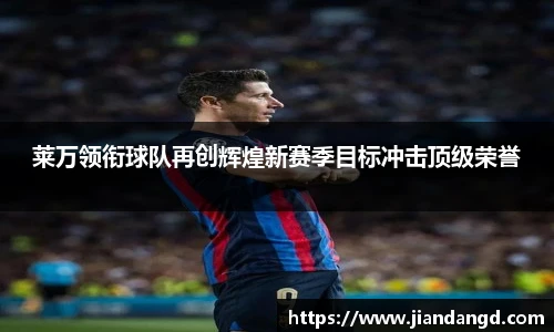 jbo竞博电竞官方网站